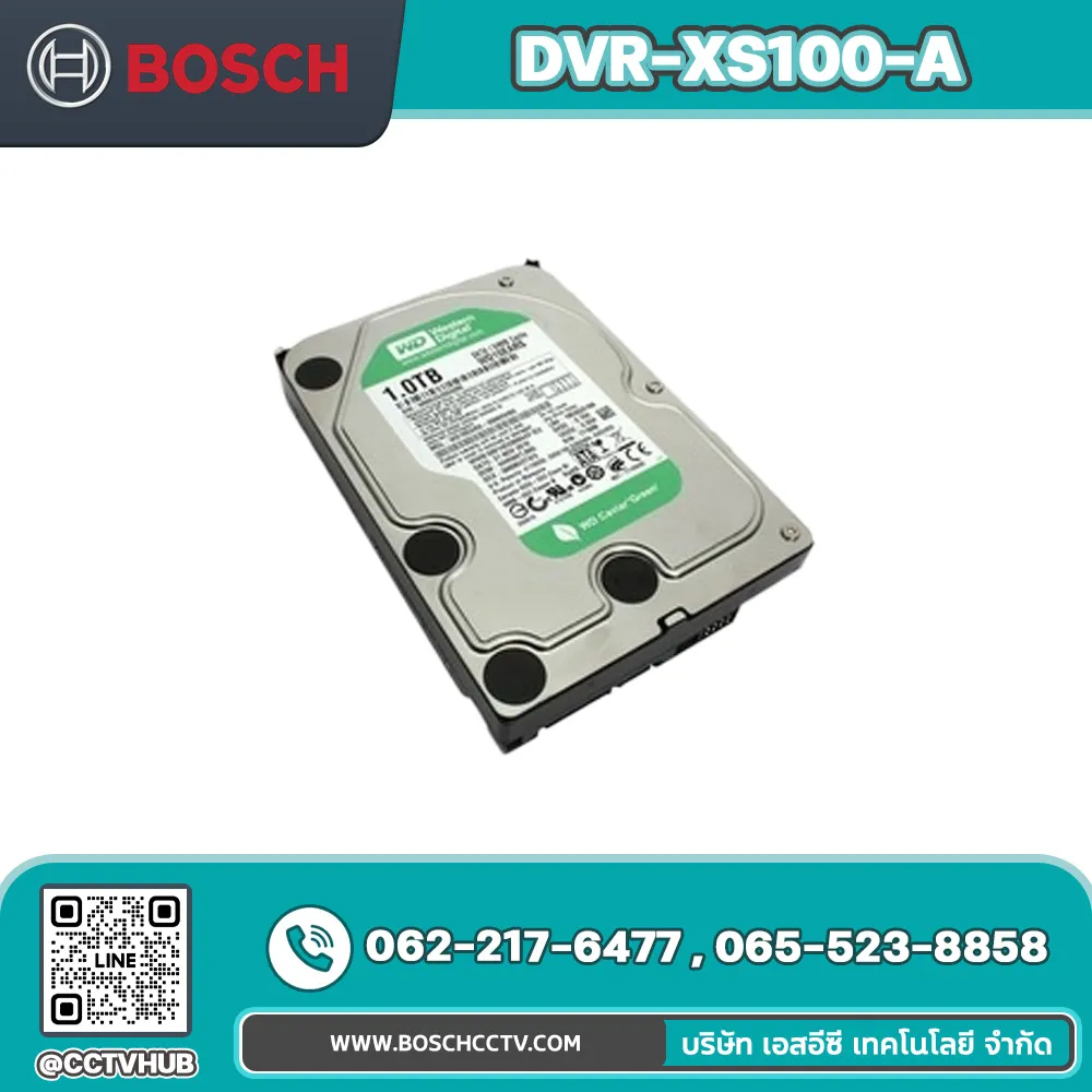 Accessories BOSCH รุ่น DVR-XS100-A HDD expansion 1TB