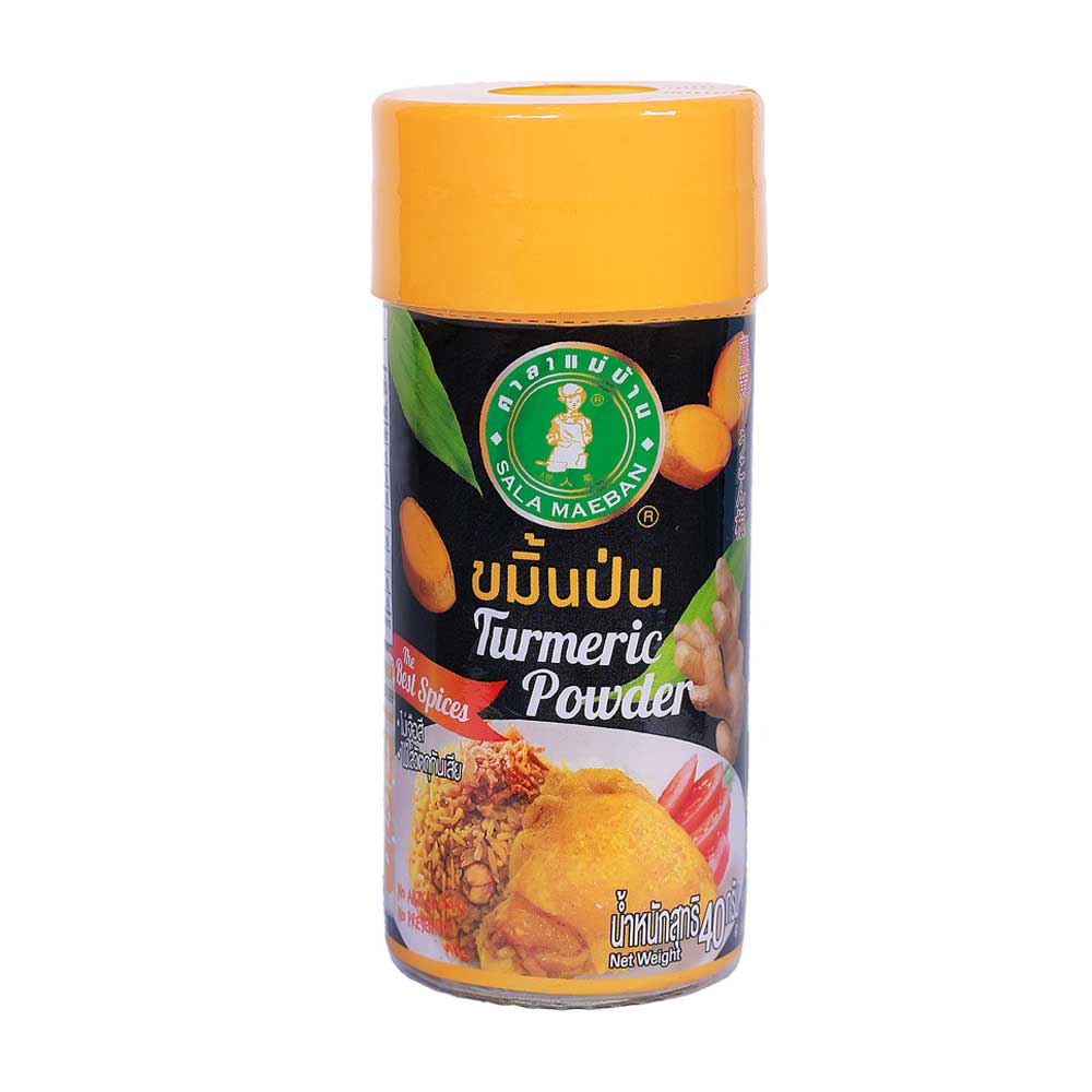 TURMERIC POWDER - ขมิ้นป่นขวดเล็กแม่บ้าน