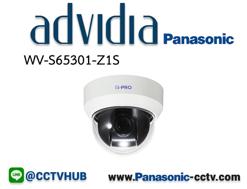 กล้องวงจรปิด Panasonic รุ่น WV-S65301-Z1S