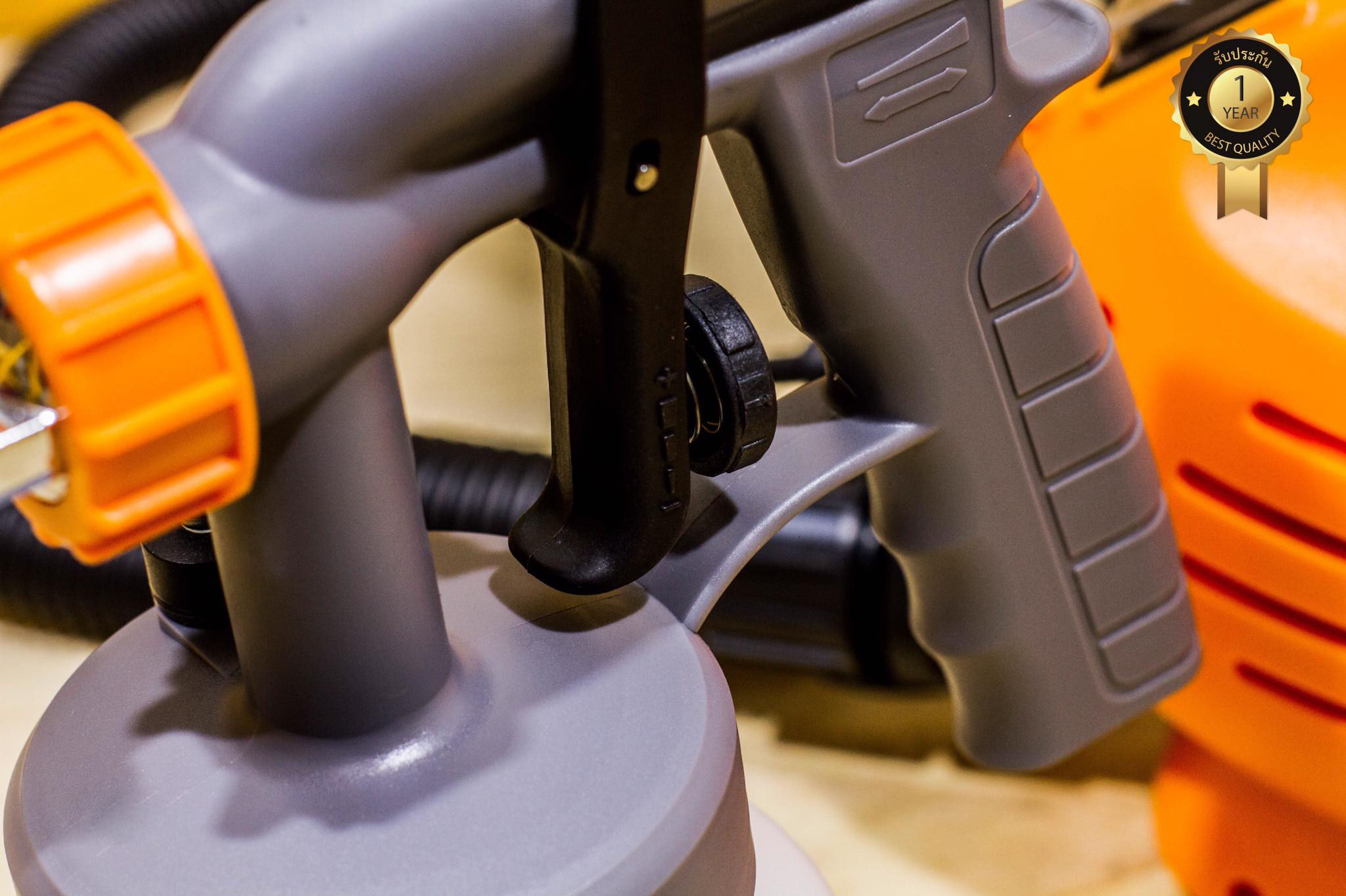 IMAX กาพ้นสีไฟฟ้า