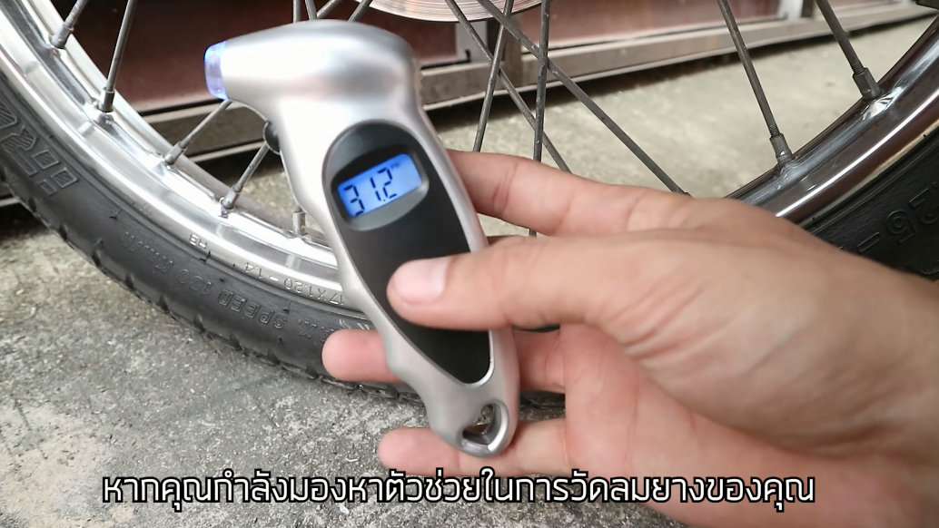 DigitalTire เครื่องวัดลมยางดิจิตอล