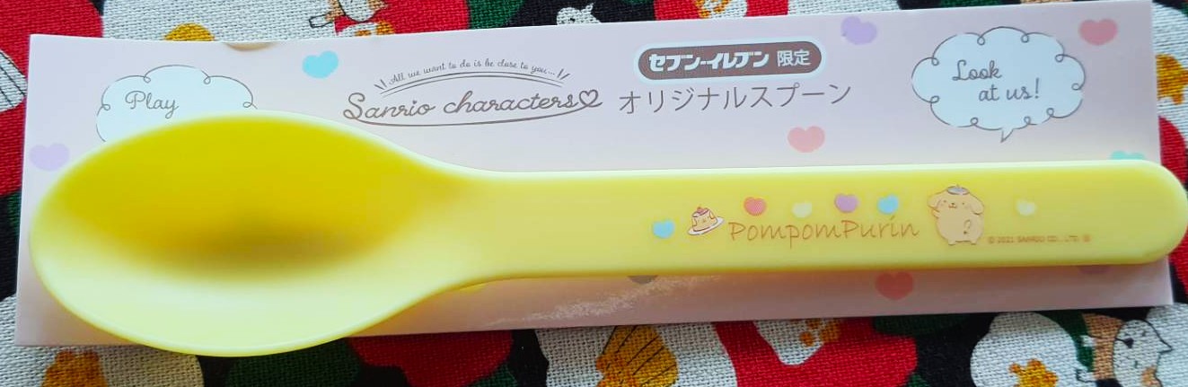 Sanrio Characters Pompompurin Spoon ช้อน ปอมปอมปูริน จากญี่ปุ่น Size : 16 cm (PVC)