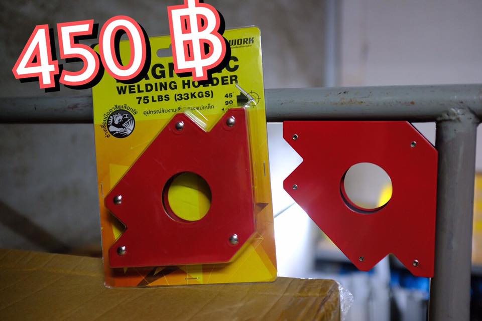 แม่เหล็กจับฉากงานเชื่อม Work 45,90,135 องศา
