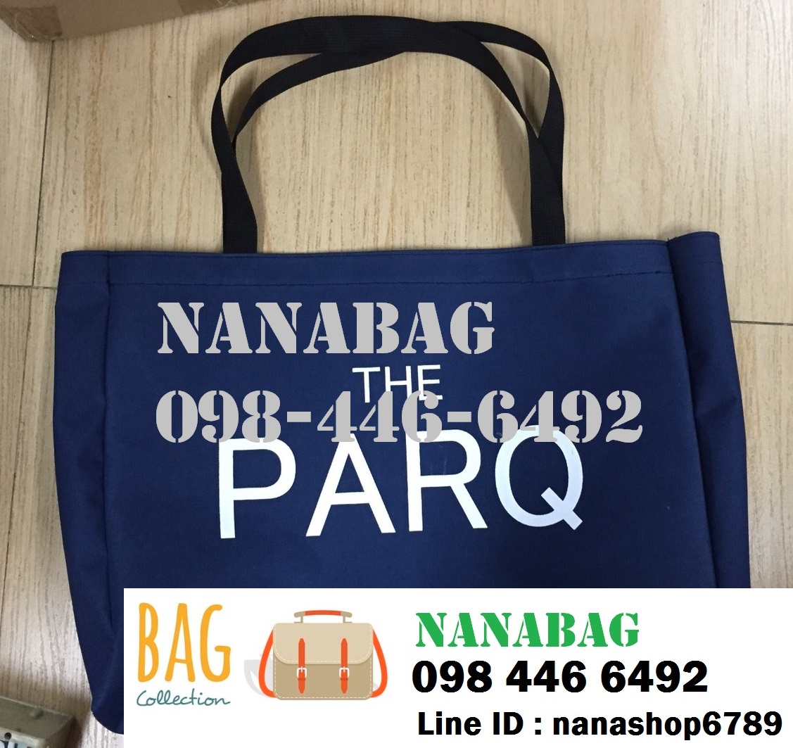 ถุงเอกสาร กระเป๋าผ้า600D กระเป๋าเอกสาร