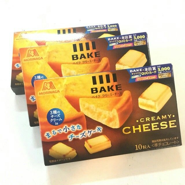 🧀Bake creamy cheese | ชีทกรอบฮอกไกโด แสนอร่อย💥 อันดับ 1 จากญี่ปุ่น🇯🇵