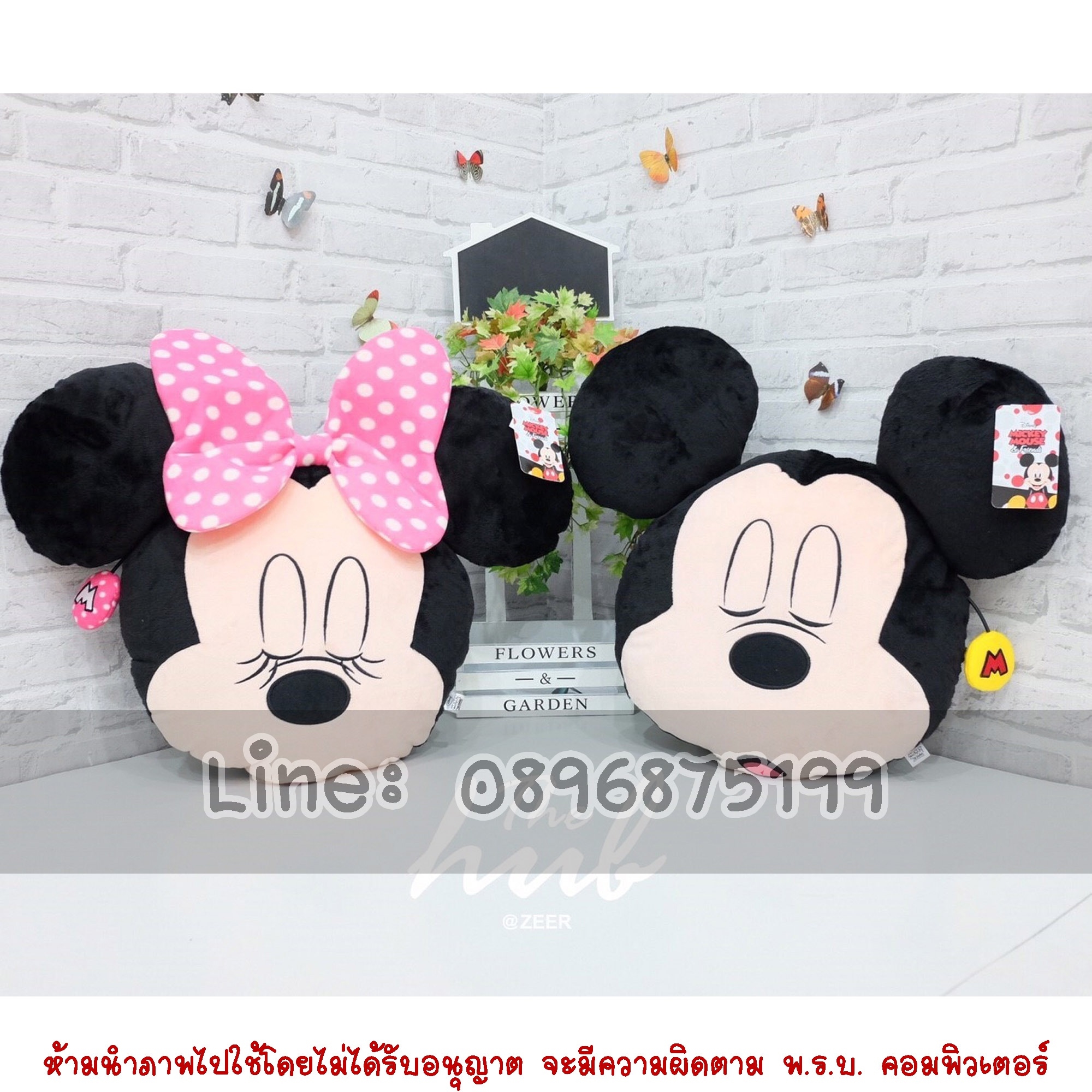 หมอนอิง มิกกี้ มินนี่เมาส์