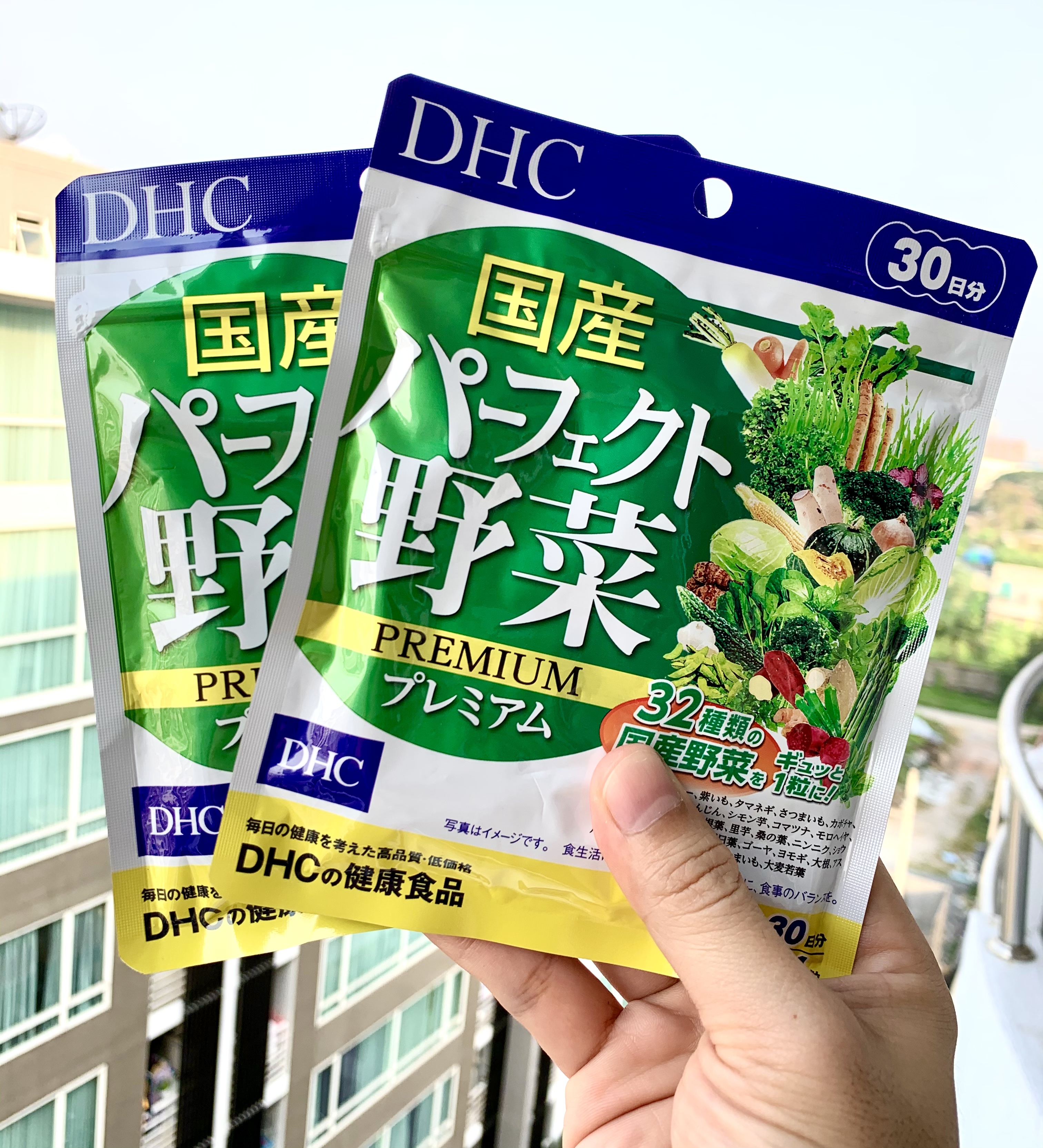 ðĨDHC Premium Mixed Vegetable āļ§āļīāļāļēāļĄāļīāļāļāļąāļāļĢāļ§āļĄ 32 āļāļāļīāļ(āļŠāļđāļāļĢāđāļŦāļĄāđ!!)âĻāļŠāļāļąāļāļāļēāļāļāļąāļāļŠāļāđāļāļĢāļāļāļĢāļĩāđāļĄāļĩāļĒāļĄ āļāļĩāđāļĢāļ§āļĄāļŠāļēāļĢāļāļēāļŦāļēāļĢāđāđāļĢāđāļāļēāļāļļāļāļēāļāļāļąāļāđāļāđāļāļĩāļĒāļ§-āđāļŦāļĨāļ·āļāļ āļāļ§āđāļē 32 āļāļāļīāļðĨāļāļāļēāļ 120 āđāļĄāđāļ (āļŠāļģāļŦāļĢāļąāļ 30 āļ§āļąāļ)