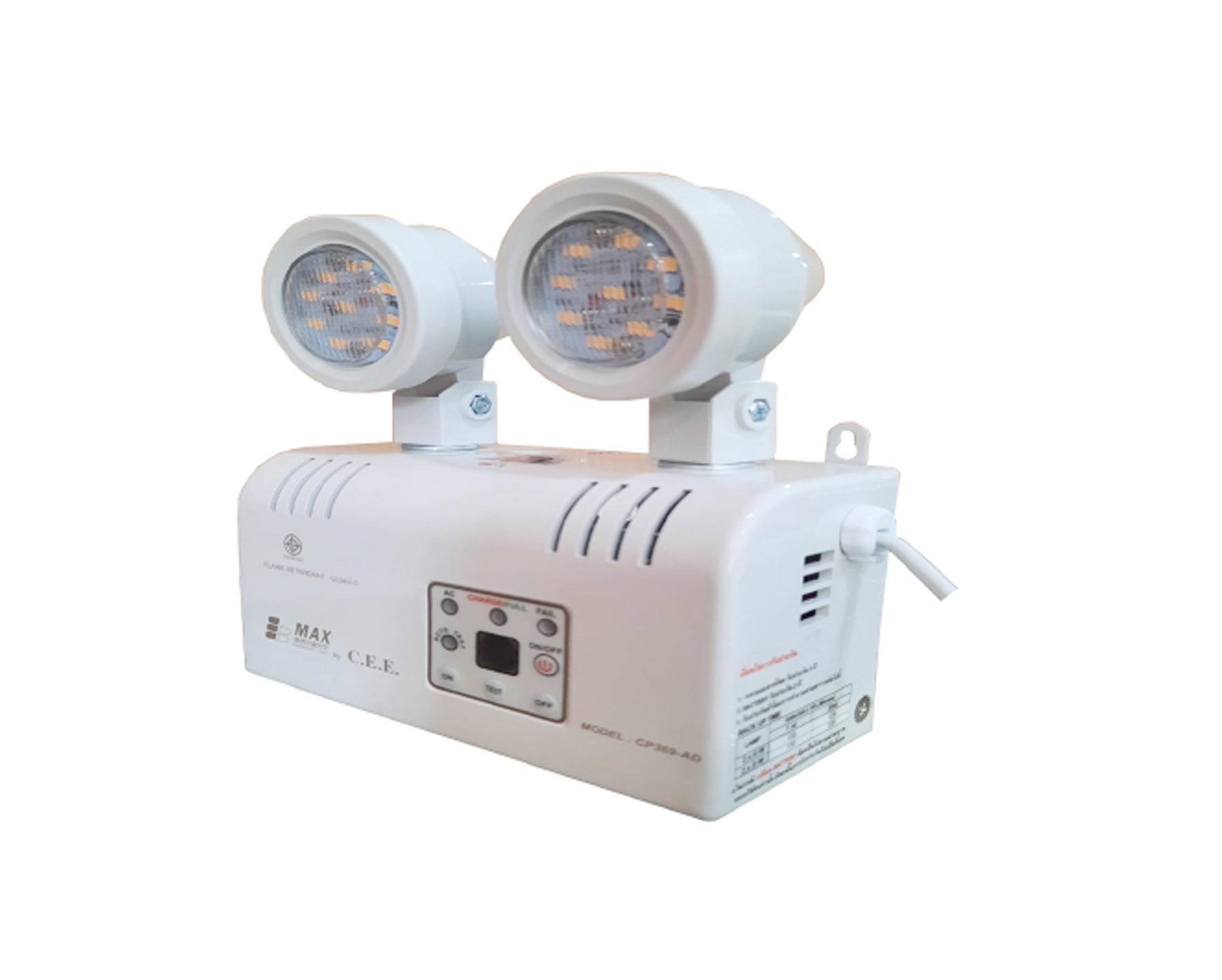 ไฟฉุกเฉิน #CP369 MAX BRIGHT BY CEE