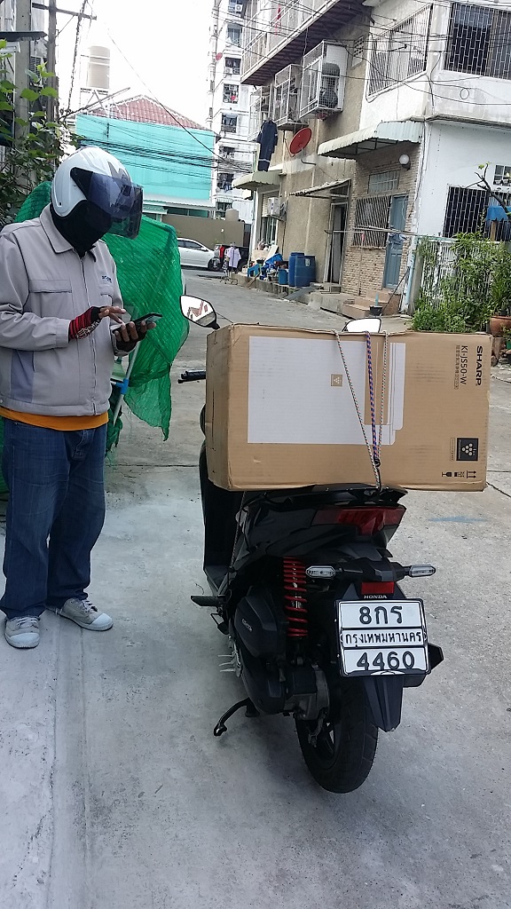 ซ่อมเครื่องฟอกอากาศ ยี่ห้อ SHARP รุ่น KI-JS50-W อาการเครื่องซ๊อตเนื่องจากเสียไฟ 220V