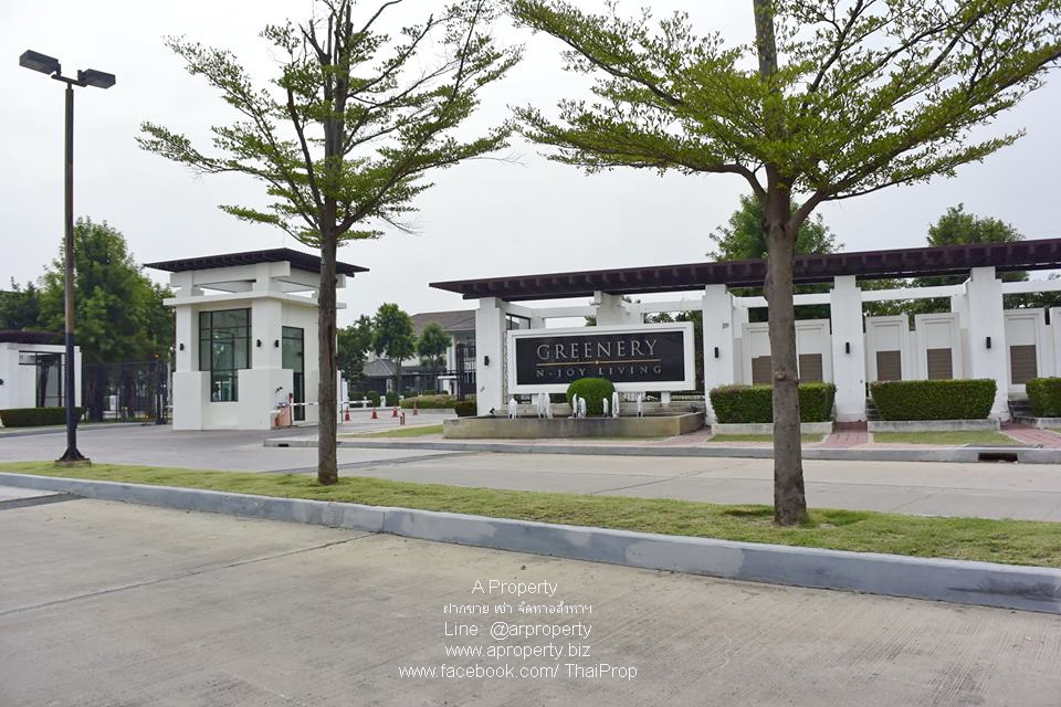 ขายบ้านเดี่ยว ต่ำกว่าราคาประเมิน ณุศาศิริ ซิตี้ พระราม2