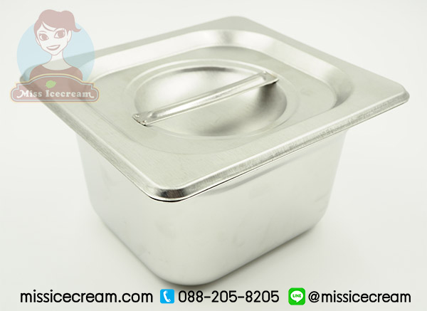 SST1S ถาดสเตนเลสพร้อมฝา ขนาด 1 ลิตร (จัตุรัส)