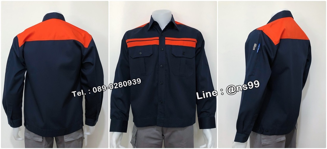 รหัส A112 : เสื้อช่างแขนยาวผ้าคอมทวิวแบบกรมคาดอกส้มคู่