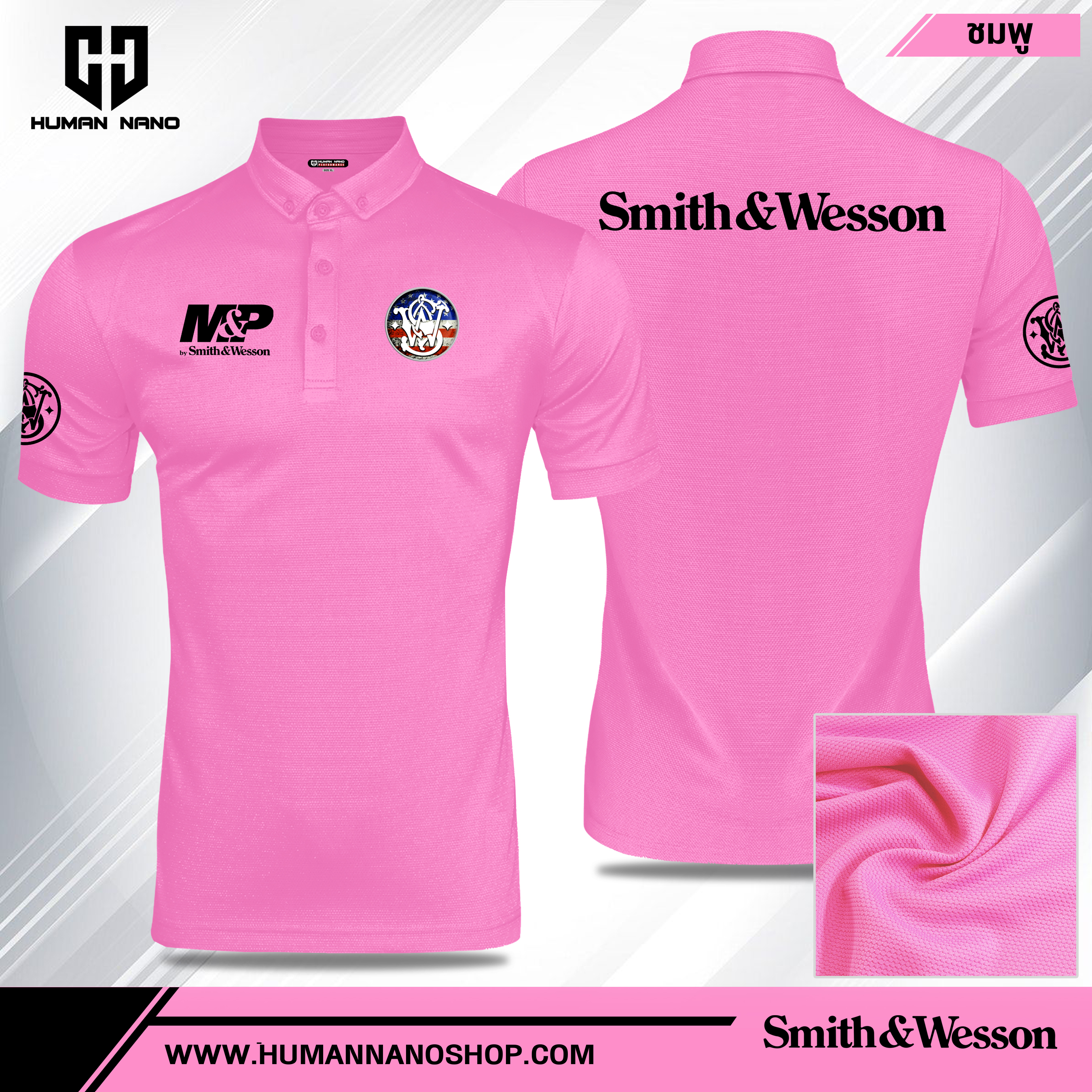 TC5 เสื้อโปโล Smith&Wesson