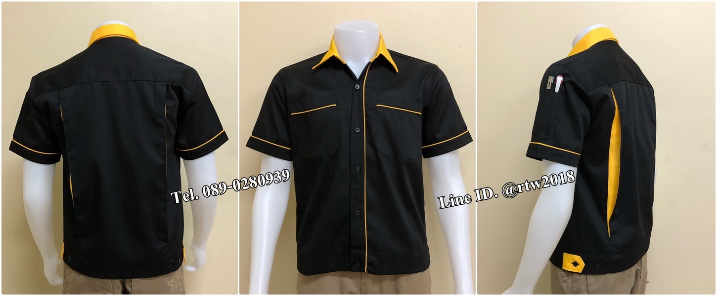 รหัส A79 : เสื้อช่างแขนสั้นแบบดำกุ้นเหลือง