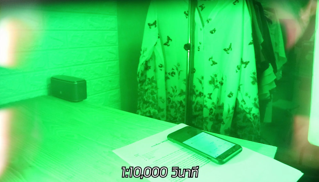 WELDMAX แว่นเชื่อมปรับแสงออโต้