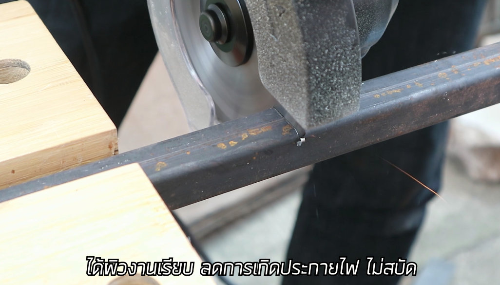 IMAX เลื่อยไฟฟ้าใบมีดคู่ 1200w