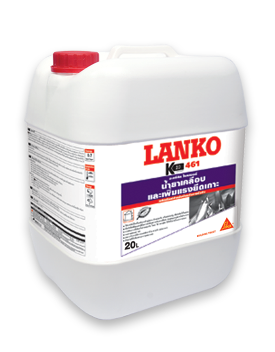 แลงโก้ 461 อะคริลิค ไพร์มเมอร์ LANKO 461 ACRYLIC PRIMER