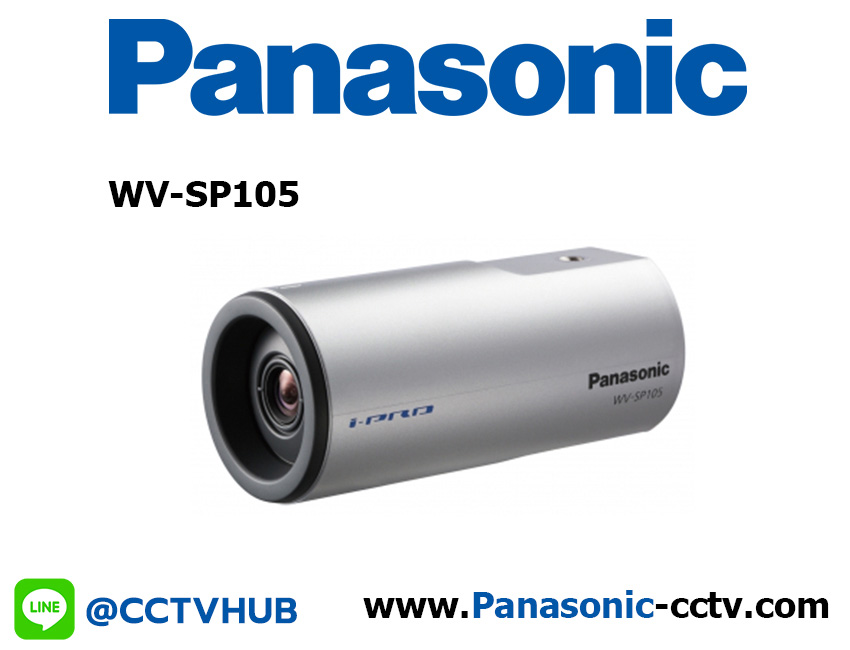 กล้องวงจรปิด Panasonic รุ่น WV-SP105
