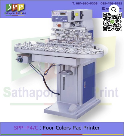 P4/C : Four Color pad printer with conveyor