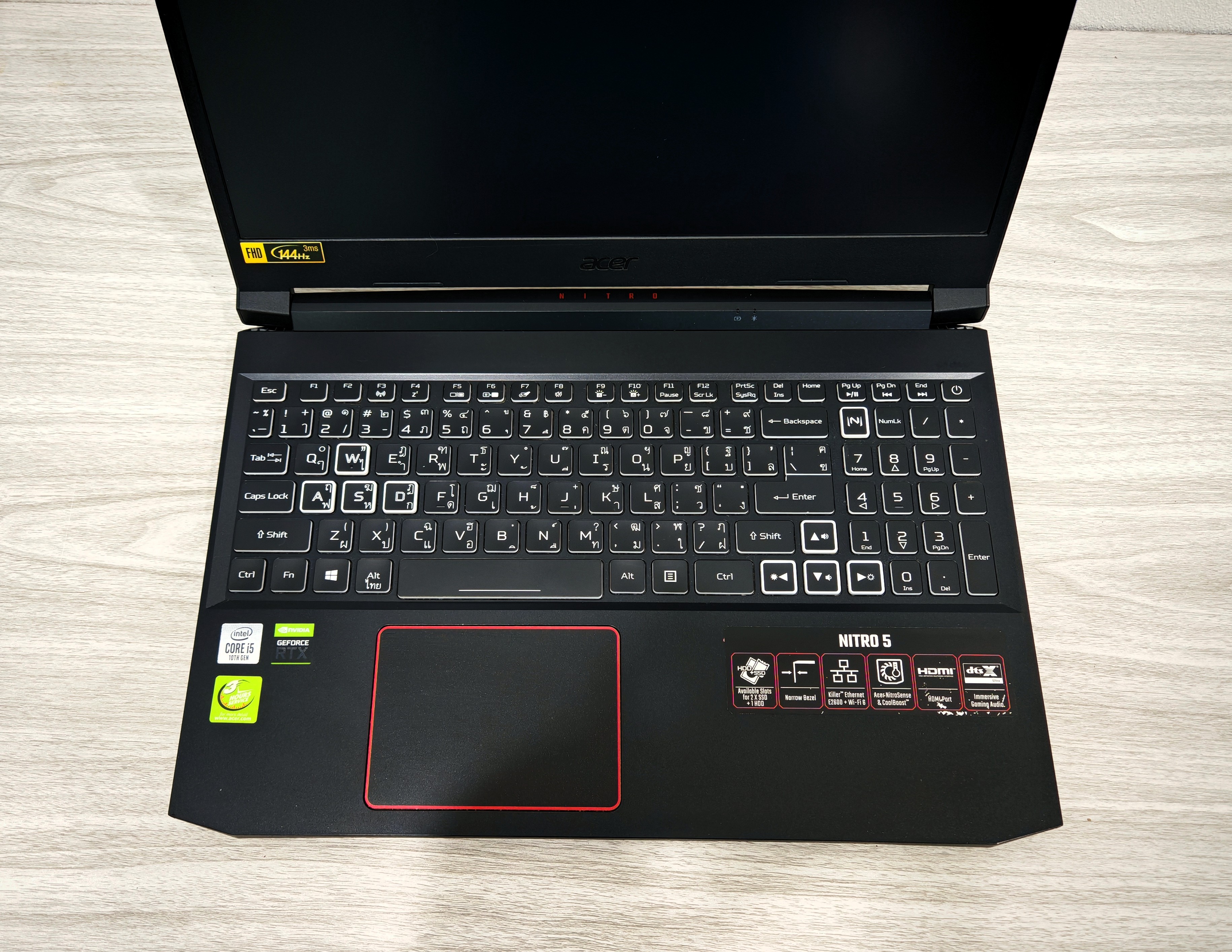 Acer Nitro 5 AN515-517N