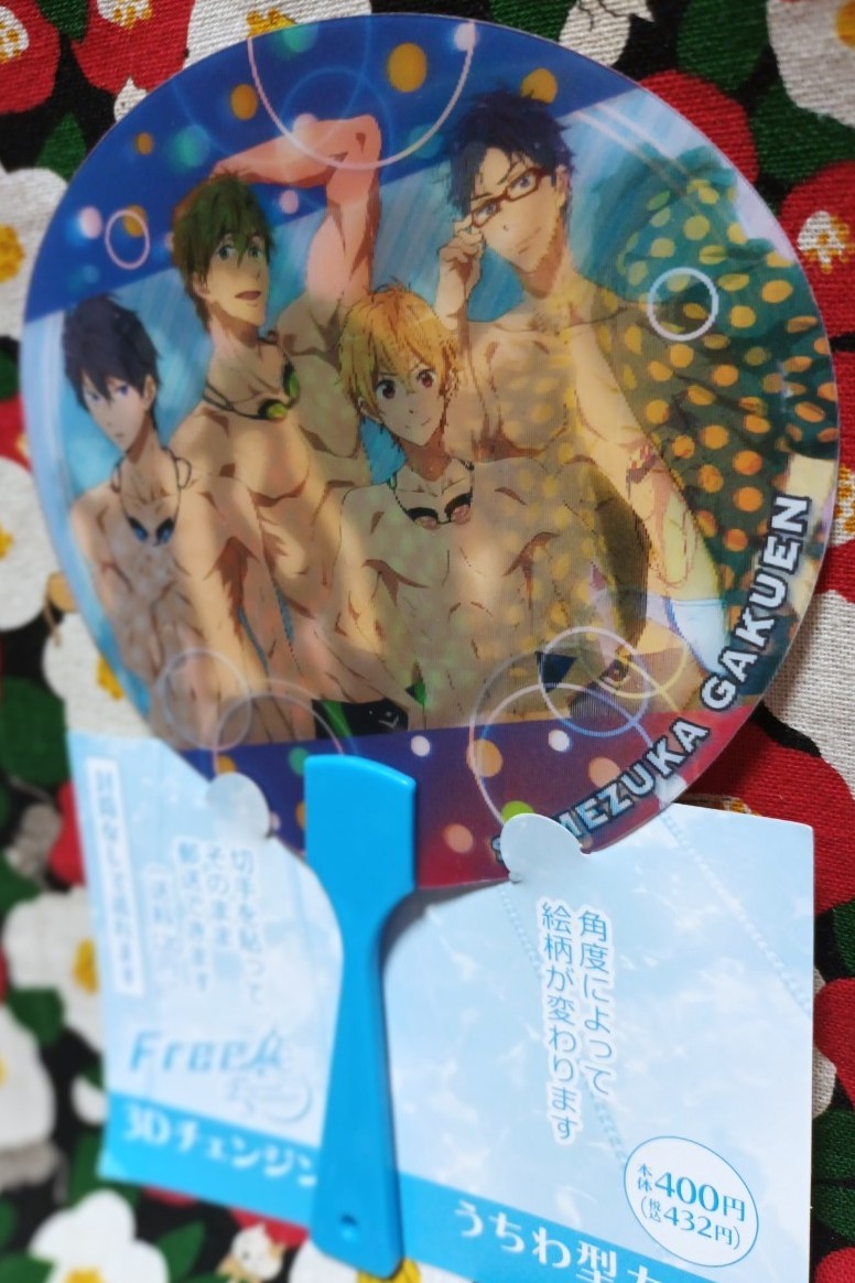 Free Eternal summer พัดสามมิติ MEZUKA GAKUEN ของแท้จากญี่ปุ่น Size : 19.5 x 13 cm