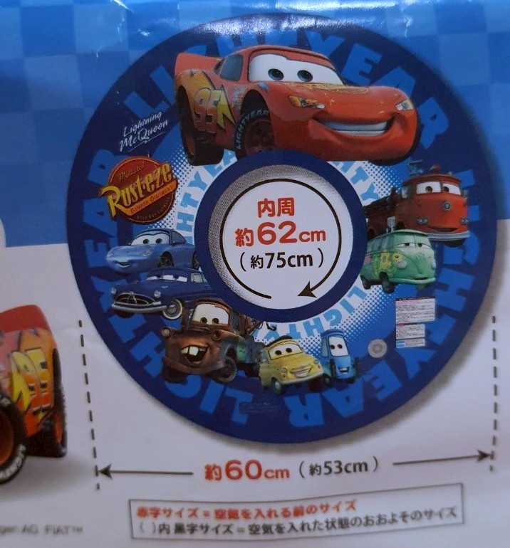 ห่วงยางว่ายน้ำ เล่นน้ำ จากญี่ปุ่น น่ารักมากๆค่ะ ดิสนีย์ คาร์ Cars 60 cm