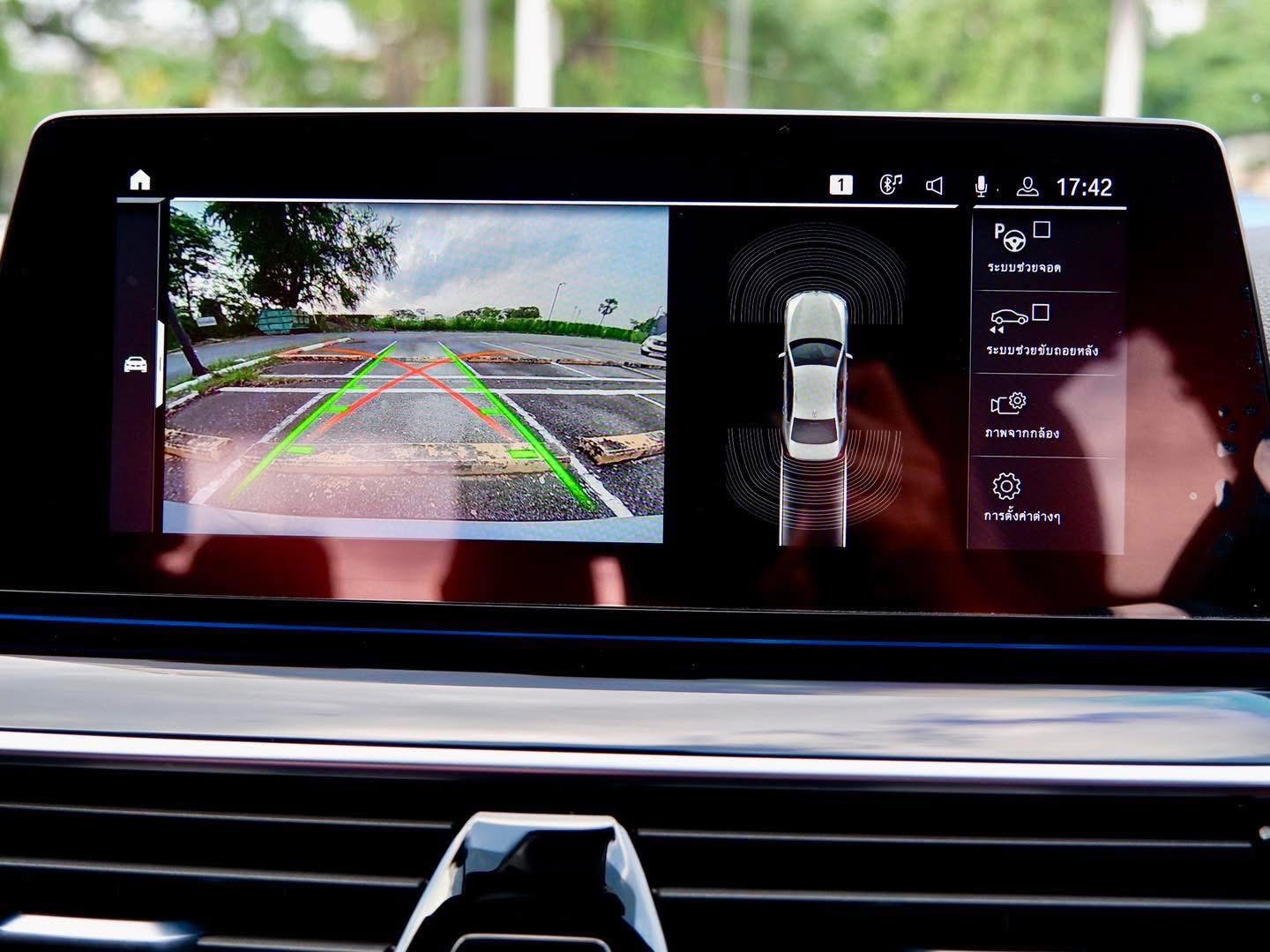 BMW G30 530e Elite Plug-in Hybrid LCI Minorchange ปี 2021