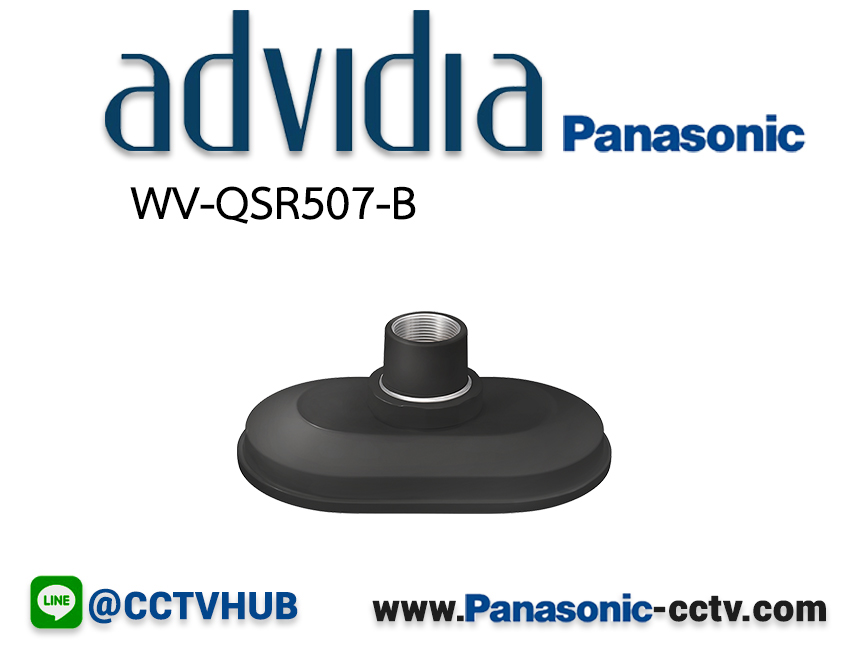 Panasonic รุ่น WV-QSR507-B
