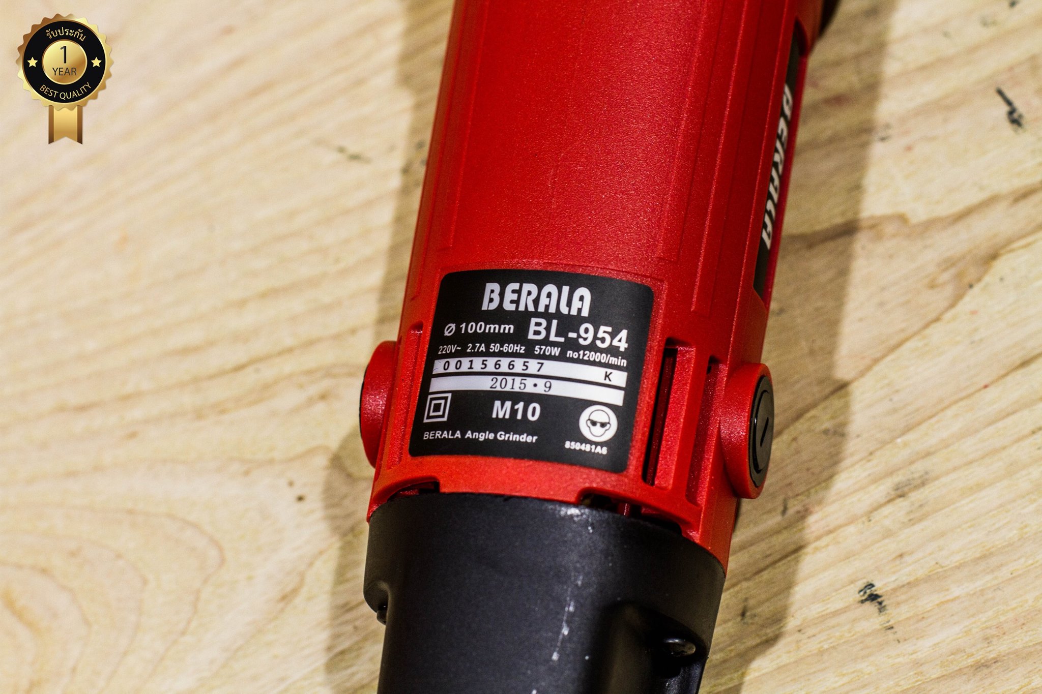 BERALA ลูกหมู 4 นิ้ว