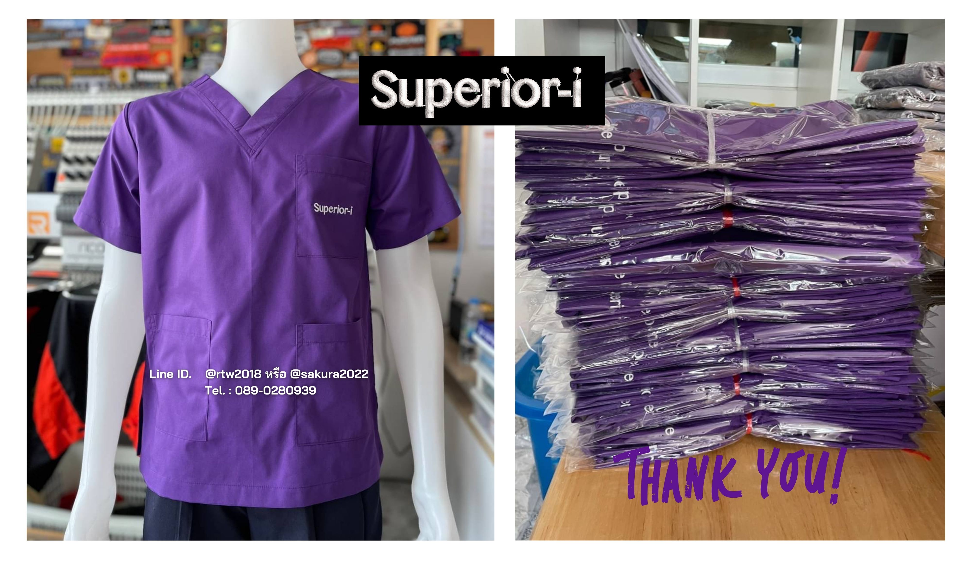 เสื้อสครับปักโลโก้