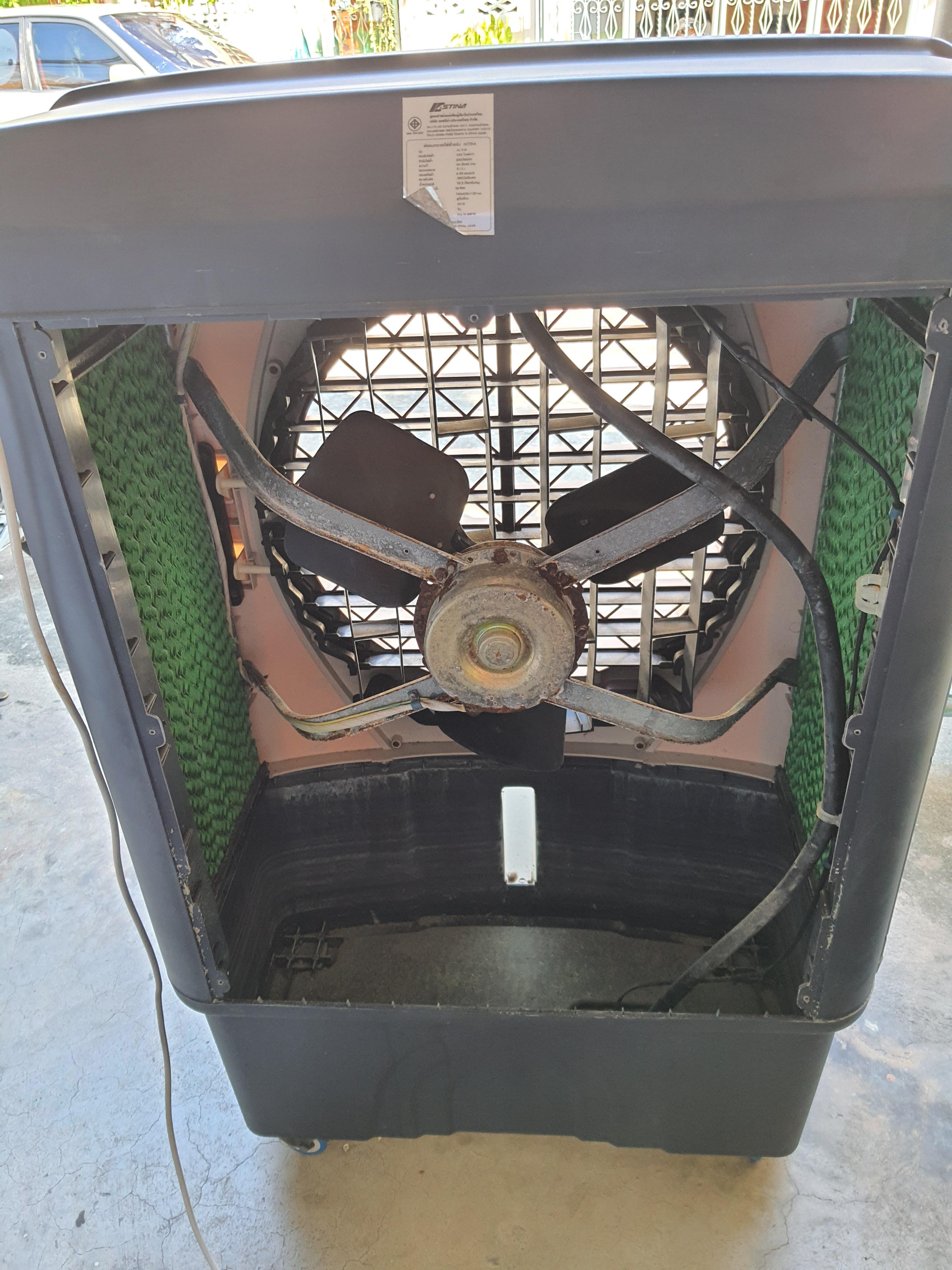 ซ่อมพัดลมไอเย็น ยี่ห้อ ASTINA รุ่น AC019 อาการพัดลมไม่หมุน