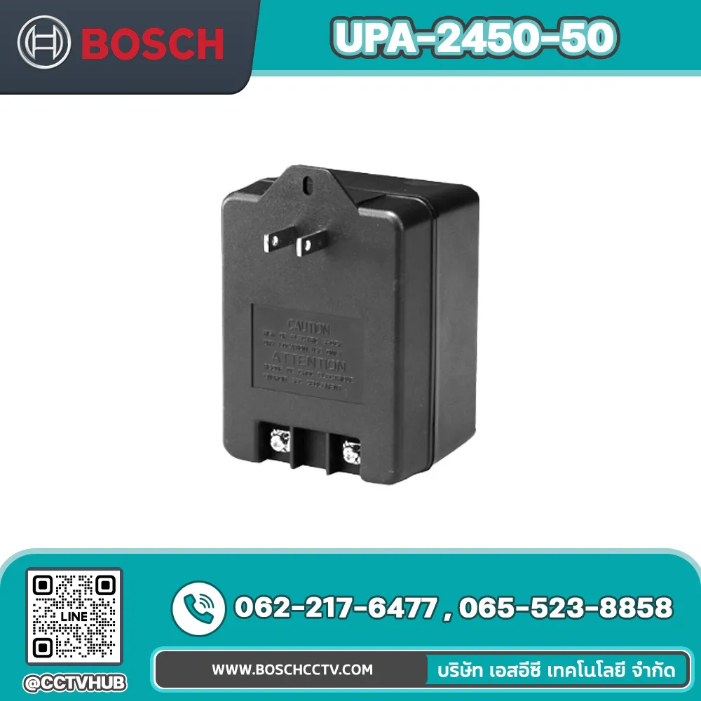 Accessories BOSCH รุ่น UPA-2450-50 PSU, 220VAC 50Hz, 24VAC 50VA out