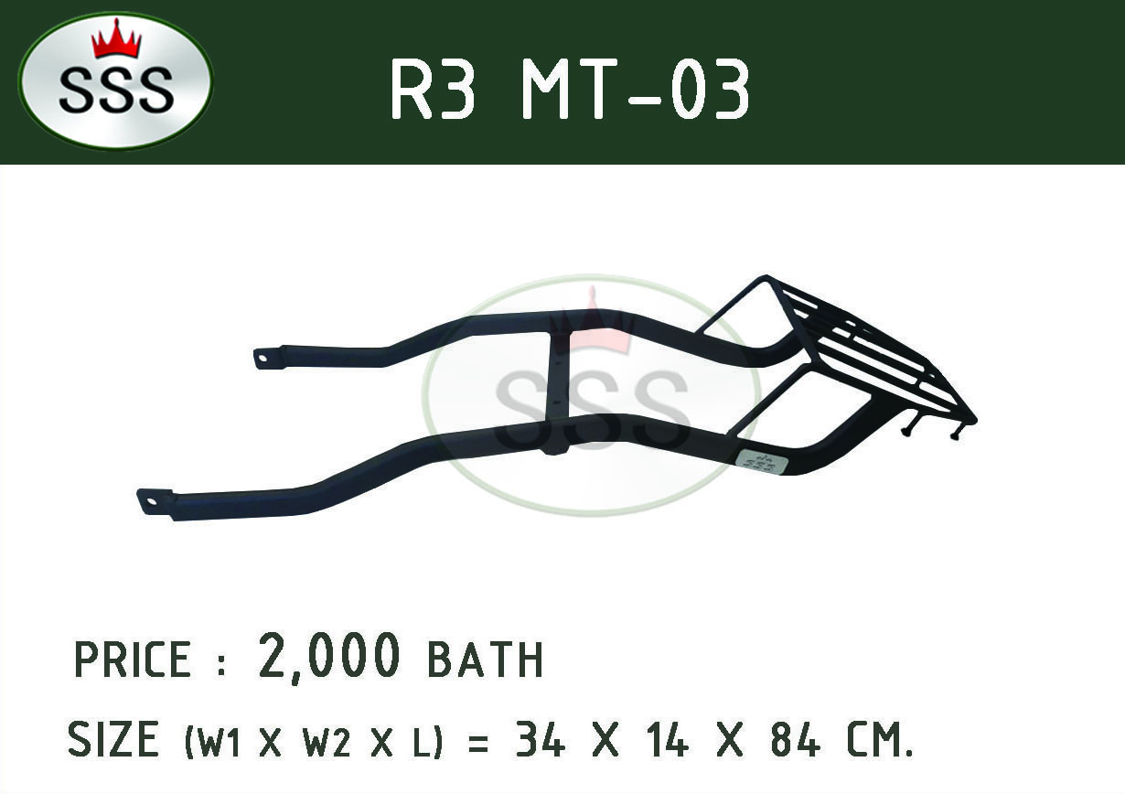 แร็คท้ายมอเตอร์ไซค์ รุ่น Yamaha R3 MT-03