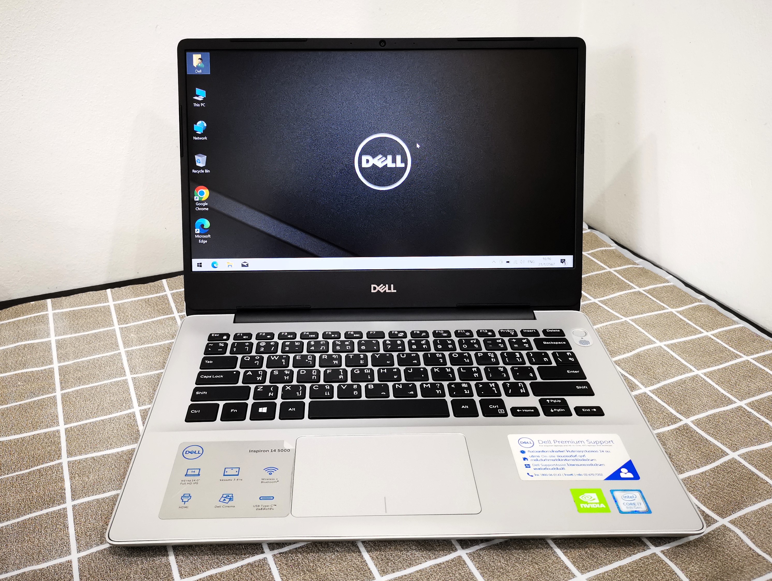 DELL Inspiron 5480