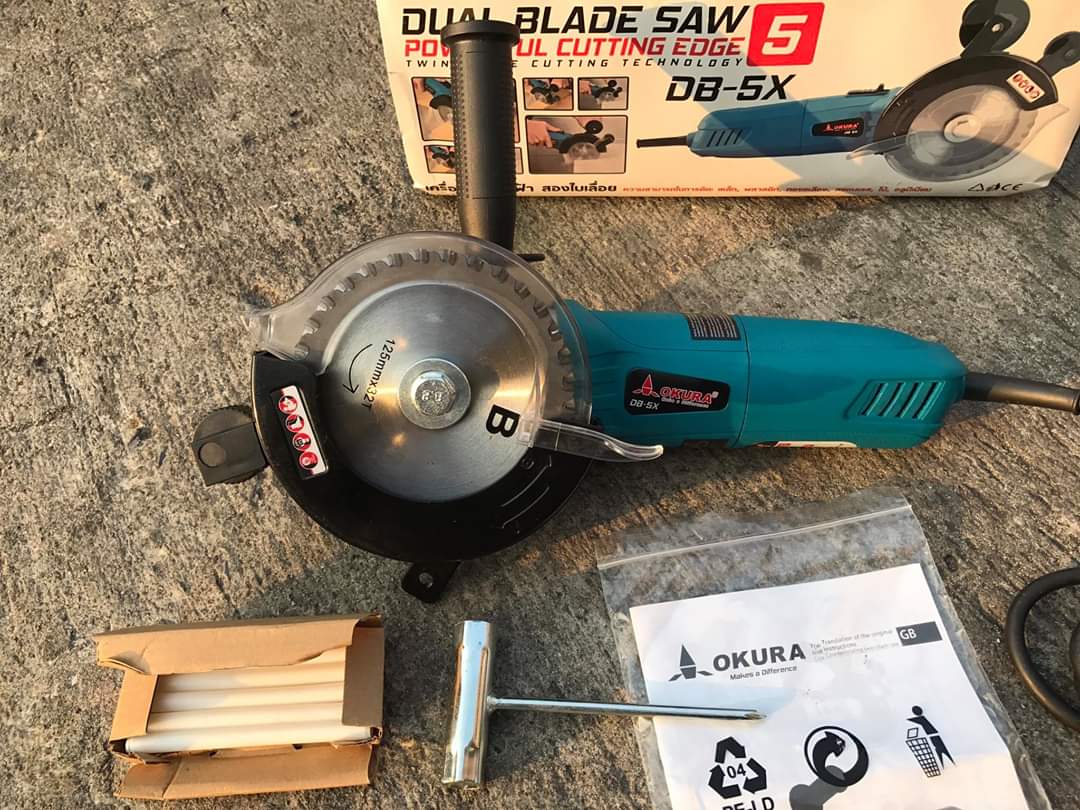 เครื่องเลื่อยไฟฟ้าใบมีดคู่ ยี่ห้อ Okura รุ่น DB-5X