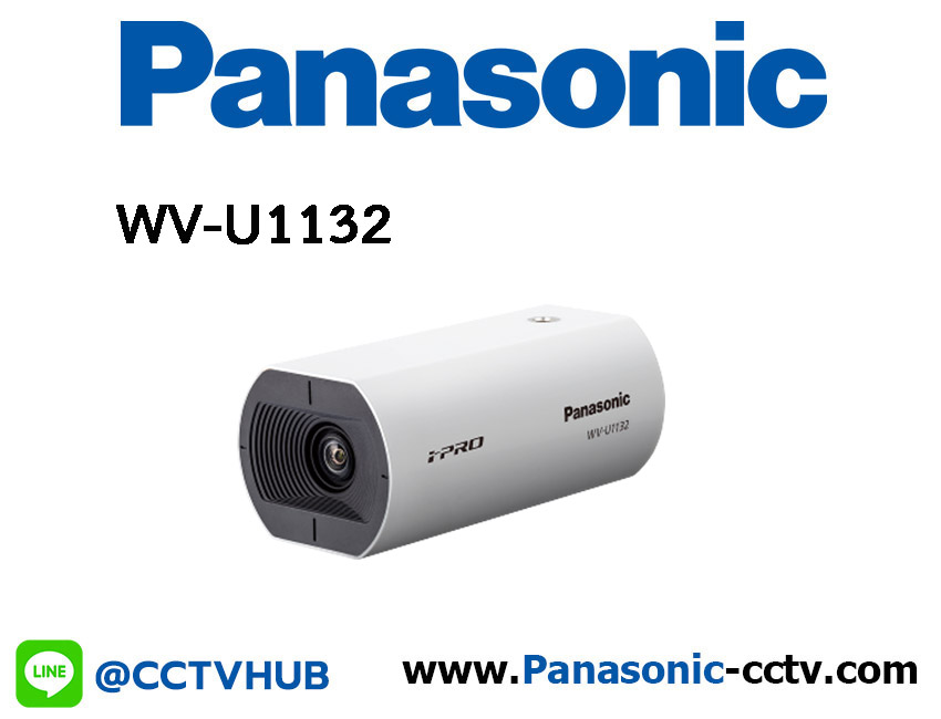 WV-U1132 (2MP(FHD), Indoor Box, 2.9-7.3mm, True D/N, Super Dynamic 120dB)