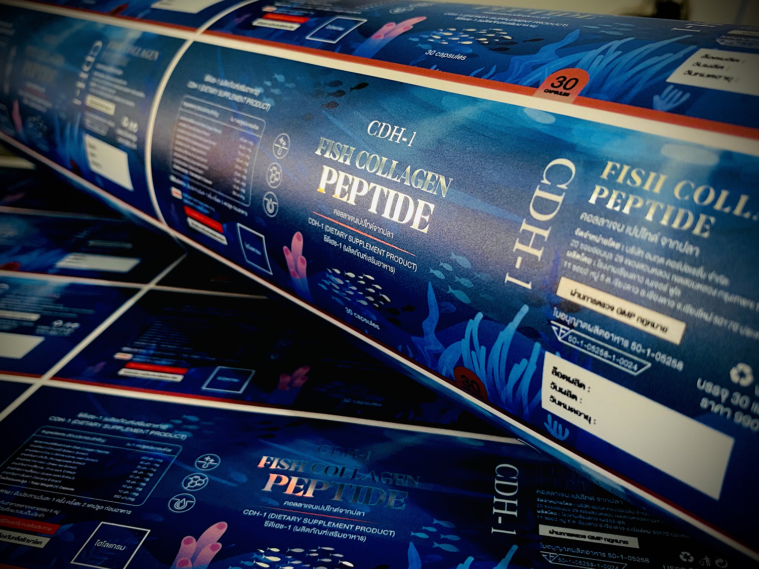 สติ๊กเกอร์ฟรอยด์เงิน