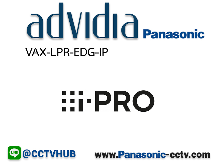 VAX-LPR-EDG-IP