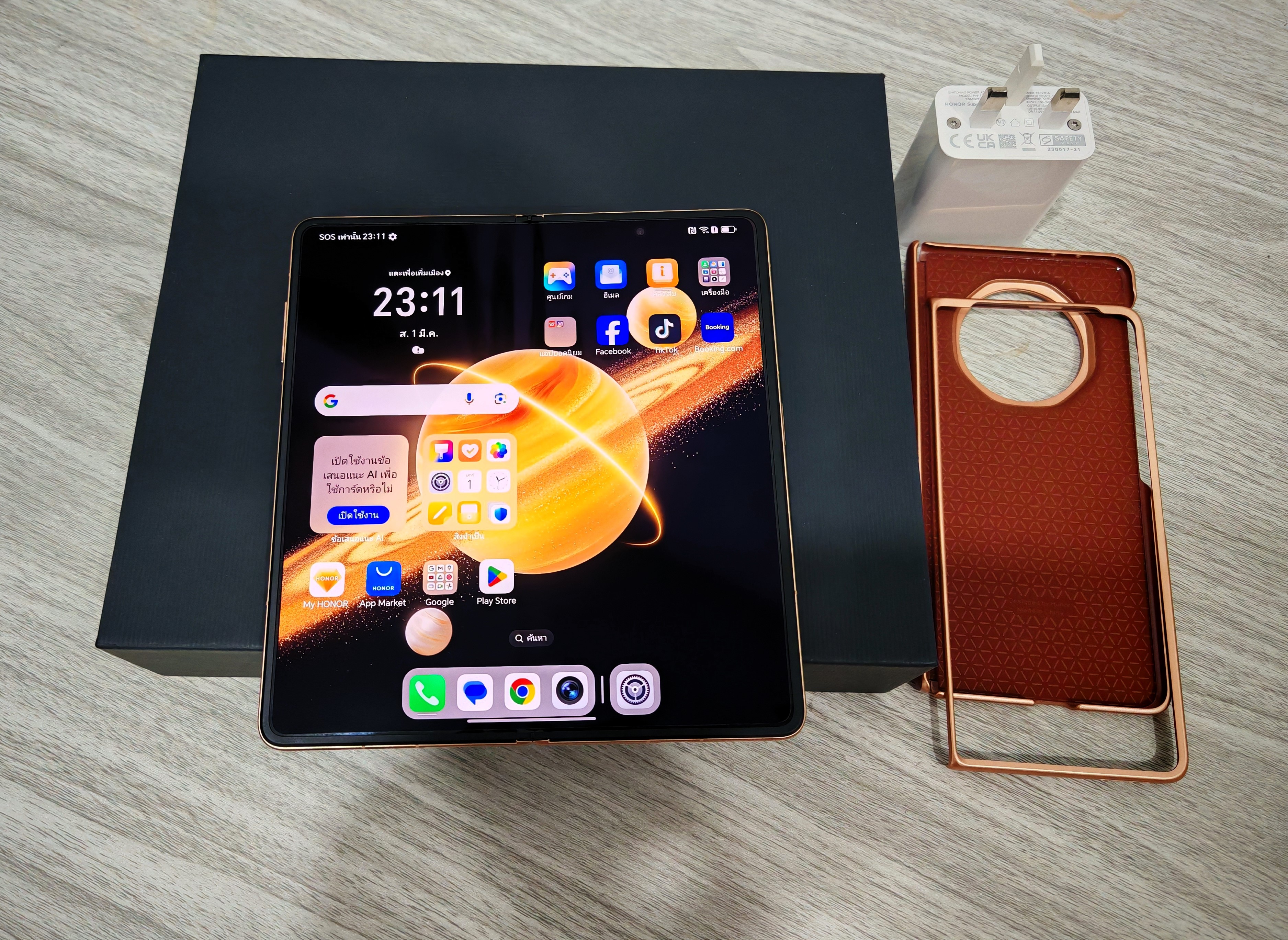 Honor Magic V3 สมาร์ทโฟนจอพับ บางสุดเพียง 9.2 มม.