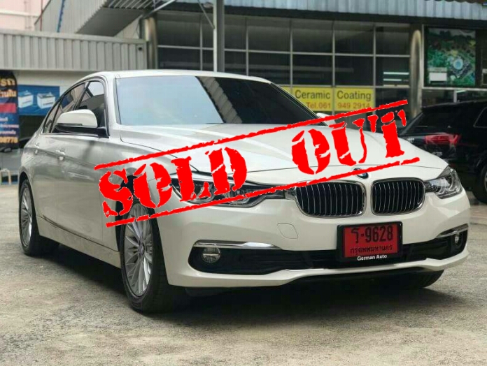 BMW 320D F30 จด ปี2019 🔖SOLD OUT 🔖