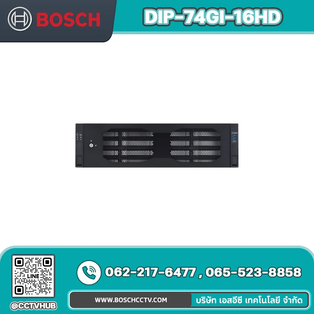 Accessories BOSCH รุ่น DIP-74GI-16HD Management appliance, 3U 16X18TB