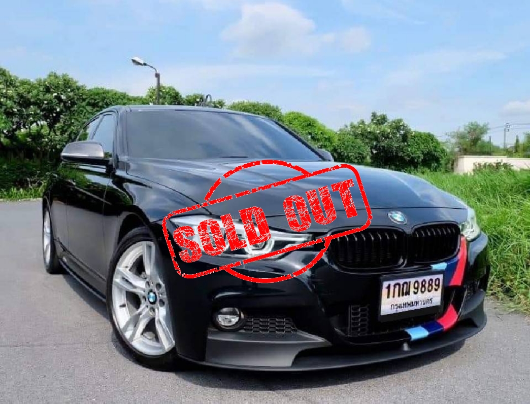 BMW F30 320D M-Performance LCI ปี 2017🔖 Sold Out 🔖