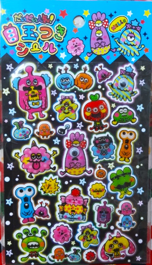 Monster Sticker สติ๊กเกอร์ มอนสเตอร์ จากญี่ปุ่น MADE IN KOREA