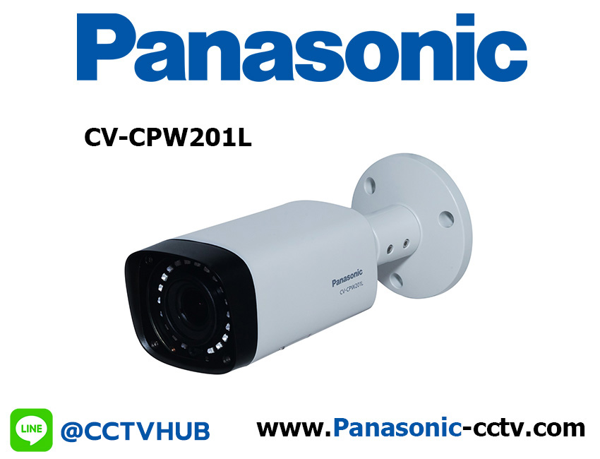 C-Series Panasonic รุ่น CV-CPW201L