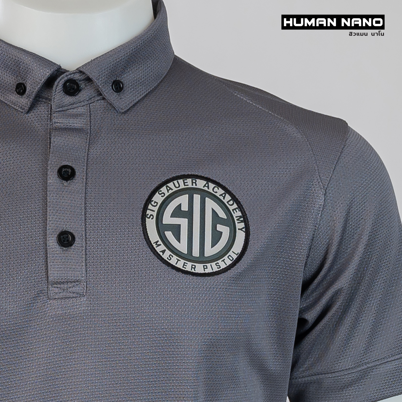 Sig Sauer เสื้อโปโลชาย สไตล์แทคติคอล ผ้านาโนไมโคร ทรงสวย ยับยาก รีดง่าย | Human Nano