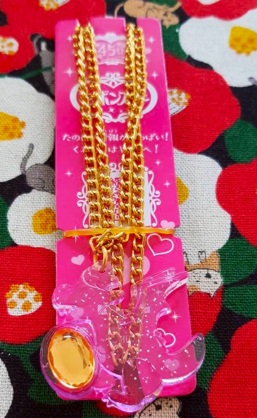 セボンスター สร้อยคอ น่ารักๆ ฟรีไซส์ 45th anniversary จากญี่ปุ่นใส่ได้ทั้งเด็กและผู้ใหญ่ Dragon