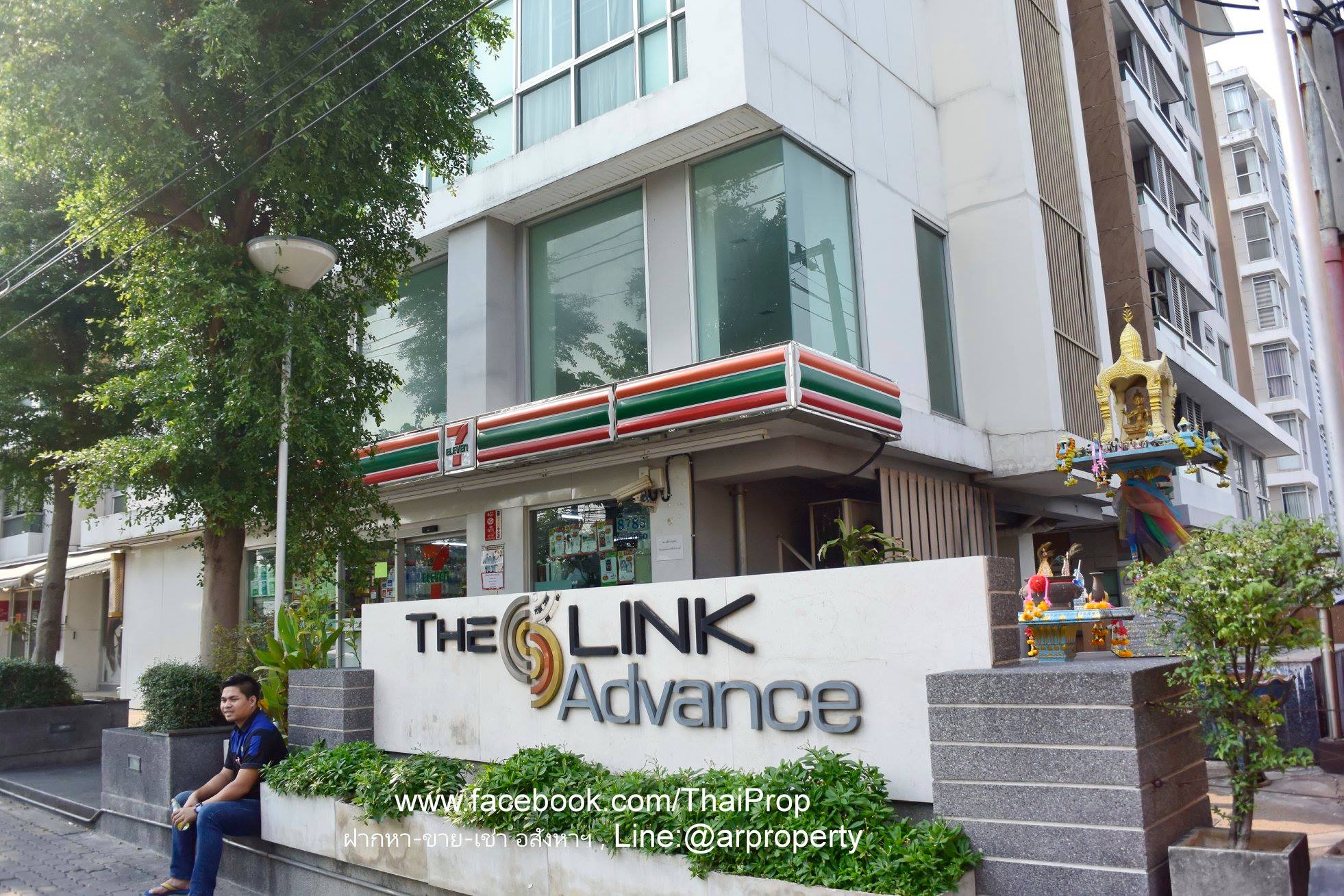ให้เช่าห้องมุม The Link 5 สุขุมวิท 50 ( 300 เมตร BTS อ่อนนุช )