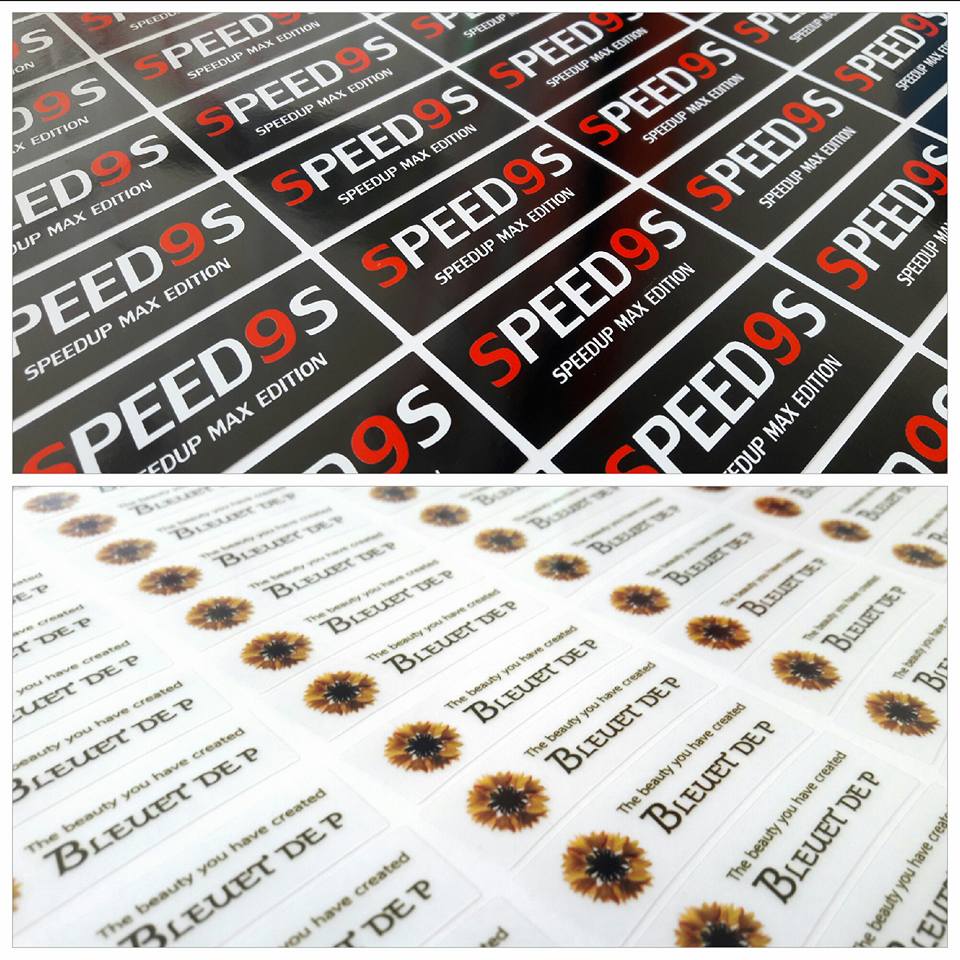 ฉลากสินค้าสติ๊กเกอร์พีวีซี (PVCขาว)