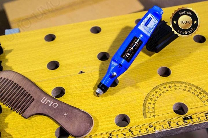 MARCH เครื่องเจียร์พกพา