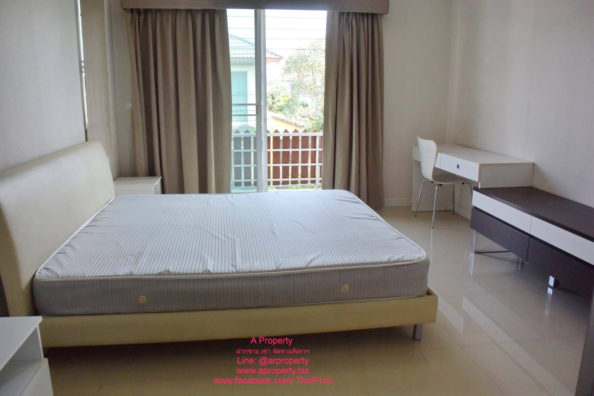ให้ช่าบ้านเดี่ยว ฮาบิเทีย ราชพฤกษ์ 345